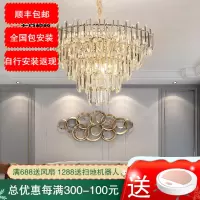 七只蚂蚁吸水晶灯北欧后现代简约轻奢餐厅灯饰网红欧式吊灯2019新款客厅灯具酒店工程水晶吊灯别墅大厅灯工程非标定制5075