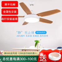 七只蚂蚁北欧新款餐厅吊扇灯现代简约卧室风扇灯客厅家用风扇吊灯风扇灯风扇吊扇灯扇叶轻便商用风扇灯马卡龙店铺风扇灯F015