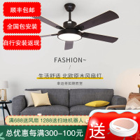 七只蚂蚁北欧新款餐厅吊扇灯现代简约卧室风扇灯客厅家用风扇吊灯风扇灯风扇吊扇灯扇叶轻便商用风扇灯马卡龙店铺风扇灯F020