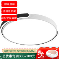 七只蚂蚁 led吸顶灯圆形吸顶灯创意个性卧室灯LED吸顶灯艺术客厅灯简约现代圆形温馨浪漫灯具调光温馨阳台灯具其他带光源铁