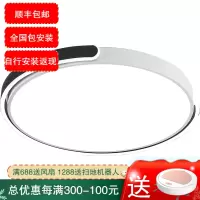 七只蚂蚁 led吸顶灯圆形吸顶灯创意个性卧室灯LED吸顶灯艺术客厅灯简约现代圆形温馨浪漫灯具调光温馨阳台灯具其他带光源铁