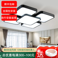 七只蚂蚁 大气led吸顶灯简约现代客厅灯长方形卧室灯创意调光餐厅灯具家用天空之城灯具书房灯具其他带光源铁20