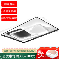 七只蚂蚁创意灯具套餐简约现代灯具套餐组合led吸顶灯大气家用客厅卧室灯套装成套灯饰两室两厅套装卧室灯LED其他铁艺灯无极