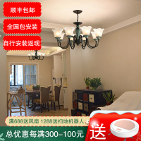 七只蚂蚁 北欧吊灯客厅灯欧式古典大气LED欧式吊灯大厅大堂客厅卧室欧式灯具大气美式吊灯工程店铺装饰吊灯 7706