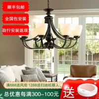 七只蚂蚁 北欧吊灯客厅灯欧式古典大气LED欧式吊灯大厅大堂客厅卧室欧式灯具大气美式吊灯工程店铺装饰吊灯 7710