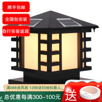 七只蚂蚁15拱门草坪灯柱头灯户外围墙大门柱子院墙灯防水室外欧式花园别墅田园室外庭院灯柱头灯LED铁艺其他59W