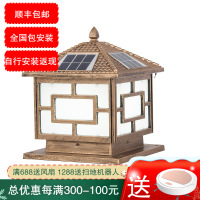 七只蚂蚁太阳能拱门草坪灯柱头灯户外围墙大门柱子院墙灯防水室外欧式花园别墅田园庭院灯尖顶柱头灯ED铁艺柱头灯其他