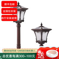 七只蚂蚁太阳能拱门草坪灯柱头灯户外围墙大门柱子院墙灯防水室外欧式花园别墅田园庭院灯轿子草坪灯LED铁艺柱头灯其他