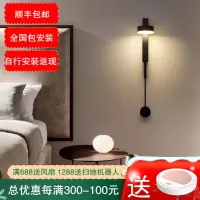 七只蚂蚁后现代 简欧壁灯床头客厅壁灯2020年新款现代简约led床头灯北欧创意壁灯客厅过道走廊卧室灯轻奢北欧壁灯KD