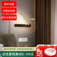 七只蚂蚁后现代 简欧壁灯床头客厅壁灯2020年新款led壁灯床头灯卧室简约现代创意客厅墙壁灯北欧走廊过道楼梯灯D