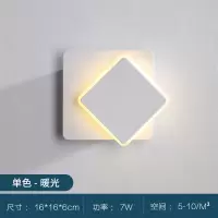 七只蚂蚁后现代 简欧壁灯床头客厅壁灯2020年新款LED卧室床头壁灯房间过道走廊温馨现代简约墙壁灯饰BDD