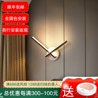 七只蚂蚁后现代 简欧壁灯床头客厅壁灯2020年新款北欧卧室床头壁灯现代简约创意客厅楼梯阳台过道阅读网红ins壁灯D