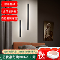 七只蚂蚁后现代 简欧壁灯床头客厅壁灯2020年新款壁灯床头灯卧室过道现代简约走廊楼梯个性客厅创意墙壁灯DC