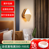 七只蚂蚁后现代 简欧壁灯床头客厅壁灯2020年新款壁灯简约现代床头灯创意个性客厅卧室走廊过道墙灯led北欧墙壁灯D