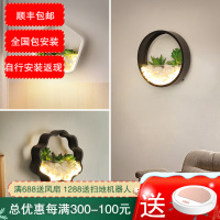 七只蚂蚁后现代 简欧壁灯床头客厅壁灯2020年新款壁灯卧室简约现代床头灯北欧创意个性客厅过道走廊灯led墙壁灯具D