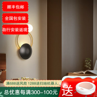 七只蚂蚁后现代 简欧壁灯床头客厅壁灯2020年新款后现代卧室床头灯过道led玻璃轻奢美式壁灯简约客厅背景墙壁灯具D