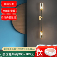 七只蚂蚁后现代 简欧壁灯床头客厅壁灯2020年新款全铜壁灯后现代轻奢客厅别墅背景墙装饰咖啡厅工作室艺术创意灯具D