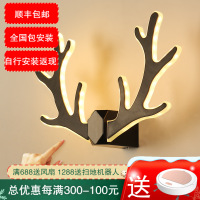 七只蚂蚁后现代 简欧壁灯床头客厅壁灯2020年新款led壁灯床头灯卧室简约现代走廊灯过道灯创意客厅背景墙壁灯D