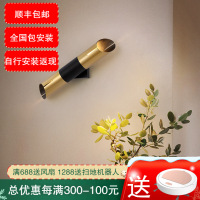 七只蚂蚁后现代 简欧壁灯床头客厅壁灯2020年新款卧室床头灯壁灯北欧风格金色双头创意简约过道客厅楼梯房间壁灯D