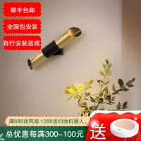七只蚂蚁后现代 简欧壁灯床头客厅壁灯2020年新款卧室床头灯壁灯北欧风格金色双头创意简约过道客厅楼梯房间壁灯D