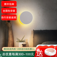 七只蚂蚁后现代 简欧壁灯床头客厅壁灯2020年新款卧室床头灯触摸感应壁灯现代简约走廊楼梯客厅背景墙灯北欧灯具D