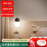 七只蚂蚁简约现代吊灯餐厅灯咖啡色LED客厅灯餐厅吊灯LED简约现代圆球玻璃吊灯卧室床头灯个性创意吧台单头北欧ins吊灯D