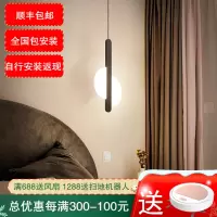 七只蚂蚁简约现代吊灯餐厅灯咖啡色LED客厅灯餐厅吊灯北欧床头灯温馨浪漫卧室吊灯餐厅灯设计师创意现代简约吧台小吊灯D
