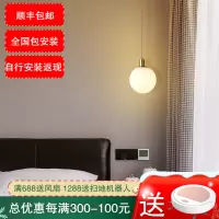 七只蚂蚁简约现代吊灯餐厅灯咖啡色LED客厅灯餐厅吊灯北欧吊灯餐厅单头吧台灯设计师简约创意极简咖啡厅轻奢全铜吊灯D