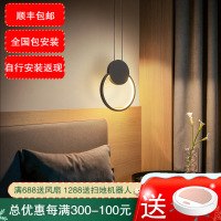 七只蚂蚁简约现代吊灯餐厅灯咖啡色LED客厅灯餐厅吊灯床头柜小吊灯北欧ins现代简约创意玄关吧台卧室灯具单头餐厅吊灯D