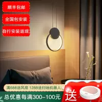 七只蚂蚁简约现代吊灯餐厅灯咖啡色LED客厅灯餐厅吊灯床头柜小吊灯北欧ins现代简约创意玄关吧台卧室灯具单头餐厅吊灯D
