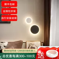 七只蚂蚁简约现代吊灯餐厅灯咖啡色LED客厅灯餐厅吊灯简约后现代圆圈小吊灯北欧创意卧室床头吧台设计师风格个性吊灯D