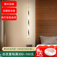 七只蚂蚁简约现代吊灯餐厅灯咖啡色LED客厅灯餐厅吊灯现代简约卧室床头灯卧室床头灯餐厅吧台长条led灯北欧工业风灯具D