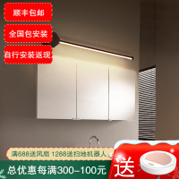 七只蚂蚁镜前灯led浴室厕所卫生间专用简约现代北欧led简约现代镜前灯单边长条家用浴室洗手间过道梳妆台衣柜镜子灯CY