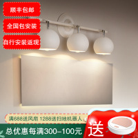 七只蚂蚁镜前灯led浴室厕所卫生间专用简约现代北欧北欧led卫生间浴室镜前灯现代简约化妆间梳妆台衣帽间壁灯镜柜灯D