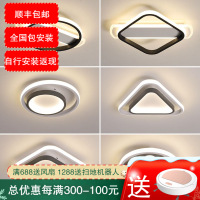 七只蚂蚁简约现代现代北欧过道灯吸顶灯过道灯走廊灯玄关灯现代简约衣帽间吸顶灯北欧创意个性圆形阳台灯ZY222