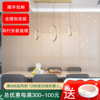 七只蚂蚁 简约现代吊灯LED客厅灯餐厅吊灯2020新款极简餐厅餐桌长条灯北欧简约现代创意办公室超亮led吊灯ZY2032