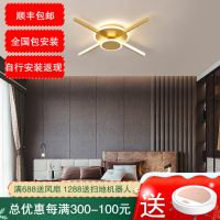 七只蚂蚁2020北欧LED卧室吸顶灯圆形马卡龙金色北欧金色轻奢客厅吸顶灯大气北欧简约现代创意个性正方形卧室造型轻奢灯PY