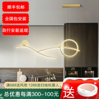 七只蚂蚁简约现代LED客厅灯餐厅吊灯ins北欧后现代餐厅灯餐厅吊灯北欧灯具简约现代服装店灯创意工业风个性网红酒吧灯具JH