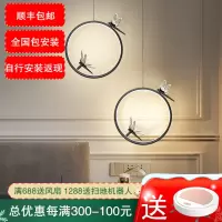 七只蚂蚁 餐厅吊灯现代简约创意轻奢卧室灯北欧大气家用轻奢代简约北欧轻奢客厅背景墙极简创意蜻蜓床头小吊灯JH-X2112