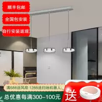 七只蚂蚁 餐厅吊灯北欧轻奢北欧餐厅吊灯三头意大利意式现代灯具三头餐厅玻璃吊灯轻奢风格简约餐桌吧台灯高端灯具