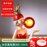 七只蚂蚁 设计师款装饰台灯北欧网红台灯台灯卧室ins少女网红床头灯伴睡小夜灯泡泡女孩摆件灯桌面氛围灯温馨浪漫床头卧室台灯