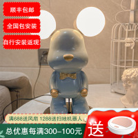 七只蚂蚁 设计师款装饰台灯北欧网红台灯轻奢暴力熊创意时尚小夜灯儿童房客厅卧室样板间床头浪漫氛围台灯小熊台灯北欧设计师卡通