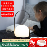 七只蚂蚁设计师款装饰台灯提梁手提台灯便携充电台灯婴儿小夜灯卧室床头灯户外灯Menu Carrie轻奢便携手提壁挂LED灯