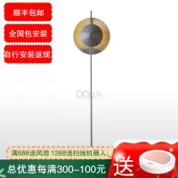 七只蚂蚁设计师款LED落地灯网红北欧现代主义黎明落地灯设计师极简客厅沙发样板房创意几何落地灯创意个性样板房书房装饰落地灯