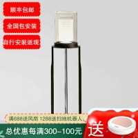 七只蚂蚁设计师款LED落地灯网红现代新中式玻璃落地装饰台灯客厅书房卧室个性设计师创意中国风禅意灯具设计师样板房玻璃落地灯