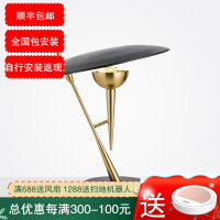 七只蚂蚁设计师款装饰台灯北欧网红后现代简约后现代奢华客厅卧室床头灯北欧时尚书房设计师样板房创意台灯意大利设计师款样板间灯