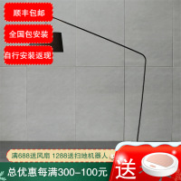 七只蚂蚁设计师款LED落地灯网红丹麦frandsen北欧表情简约Lobby金属钓鱼落地灯黑色后现代简约创意北欧轻奢布罩落