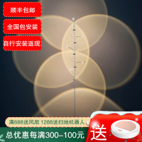 七只蚂蚁设计师款LED落地灯网红简约创意书房落地灯意大利个性设计师落地灯极简创意客厅卧室可移动灯具沙发边背景墙艺术氛围灯