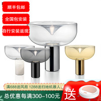 七只蚂蚁 设计师款装饰台灯北欧网红后现代轻奢台灯后现代简约玻璃台灯北欧客厅卧室样板房书房装饰轻奢大理石床头灯玻璃装饰台灯