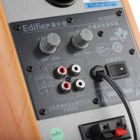 漫步者(EDIFIER) R1000TC北美版多媒体有源电脑音箱低音炮2.0音响